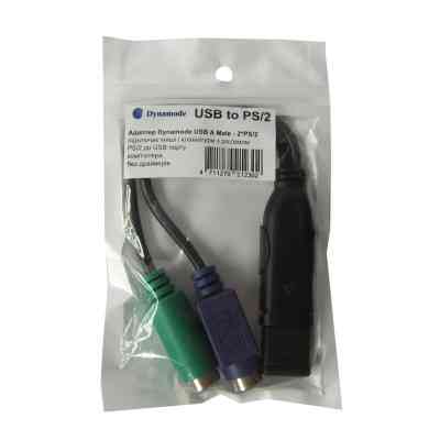 Перехідник Dynamode USB 1.1 A Male - 2*PS/2 (USB to PS/2) Вінниця