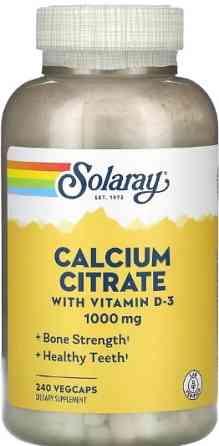 Цитрат кальция с витамином  D3 Solaray Calcium vitamin D3 Citrate 1000mg - 90 caps Киев