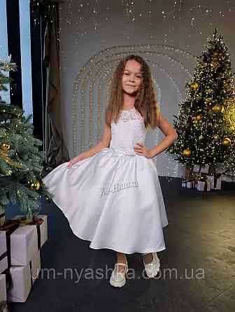 Белое нарядное платье Кривой Рог