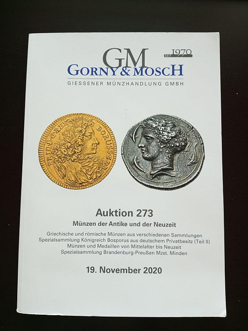 Каталог Аукційний. Gorny & moscH 273 Полтава - фото 1