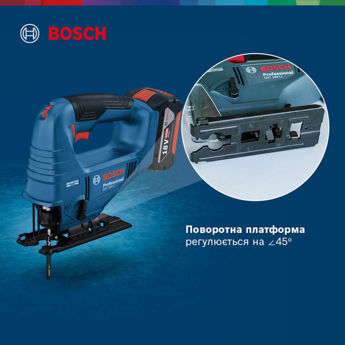 Професійний акумуляторний лобзик Bosch GST 183-LI Solo : без АКБ, 3300 об/хв, глибина різу 95мм Київ - фото 7