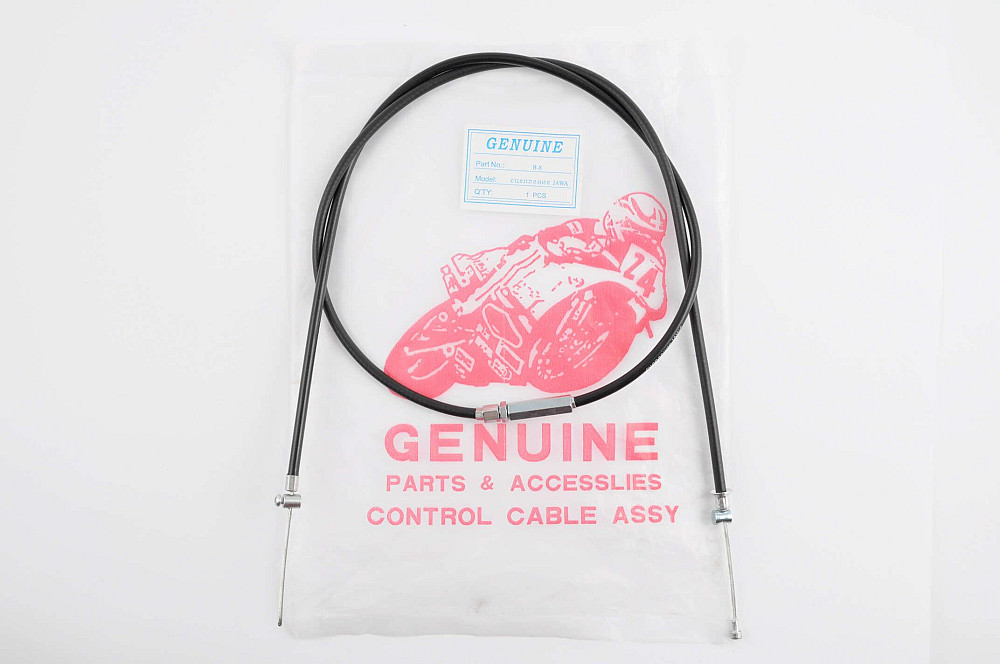 Трос зчеплення ЯВА (1300mm, уп.1шт) Київ - фото 1