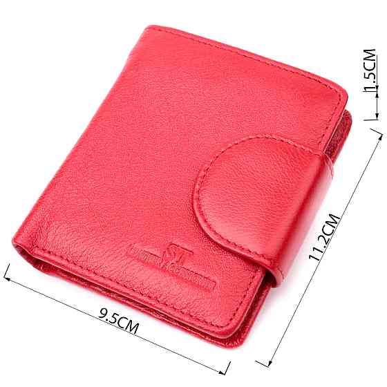 Женский яркий кошелек вертикального типа из натуральной кожи ST Leather 22453 Красный Киев
