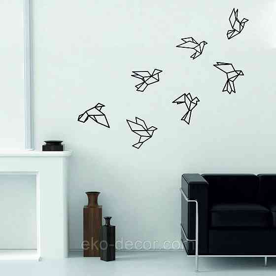 Декоративне настінне Панно «Пташки» Декор на стіну 27*16 см — 5 шт., Чорний Київ