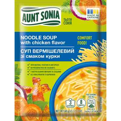 Їжа швидкого приготування Тьотя Соня Суп курячий з вермішеллю 60 г (4820015101297) Вінниця