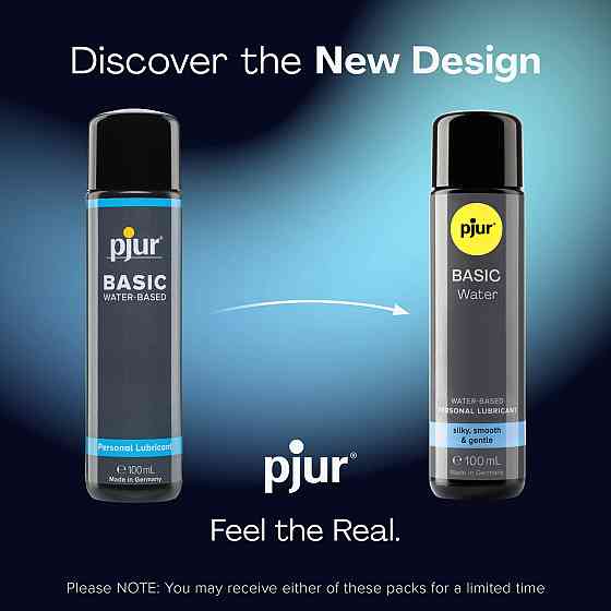 Лубрикант - Pjur Basic Water, 100 мл Sex Aura Київ