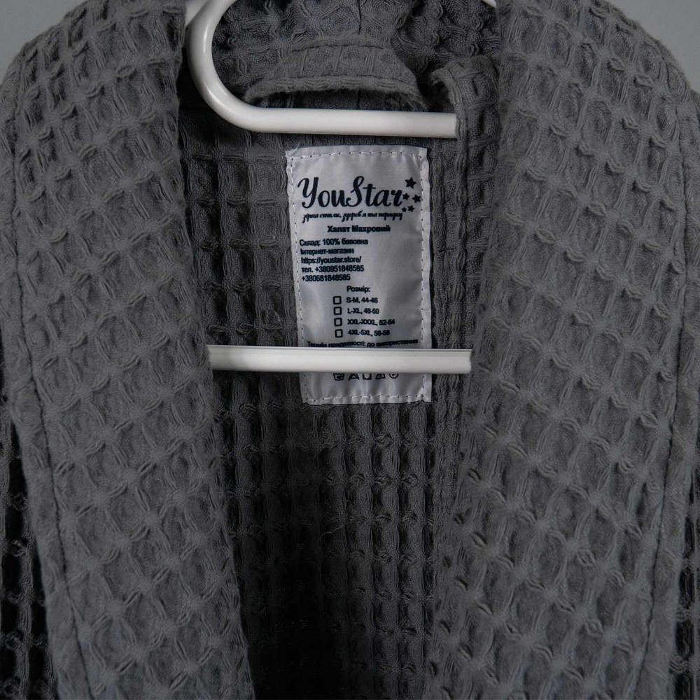 Вафельний халат жіночий з коміром, довгим рукавом YouStar 100% бавовна 380 г/м2 (Сірий) M Суми - фото 5