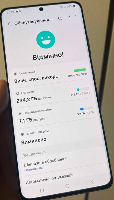 Смартфон Samsung Galaxy S21 Ultra 5G 12/256Gb. Phantom, Silver , 2SIM. Киев - изображение 5