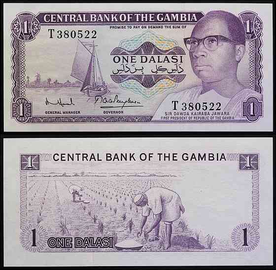 Gambia Гамбія - 1 Dalasi 1971 serie R UNC Полтава