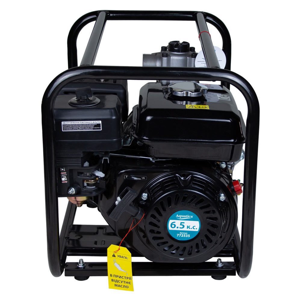 Aquatica Мотопомпа 7.5л.с. Hmax 70м Qmax 35м³/ч (4-х тактный) AQUATICA (772535) Коломия - фото 3