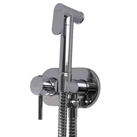 Смеситель гигиенический Globus Lux GLN-2-106MIX (000018455) Киев