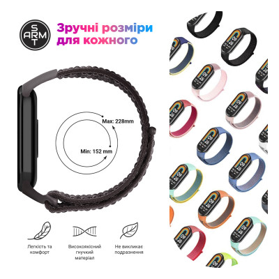 Ремінець до фітнес браслета Armorstandart для Xiaomi Smart Band 10/9/8 Mint/Grey (ARM86899) Вінниця - фото 3