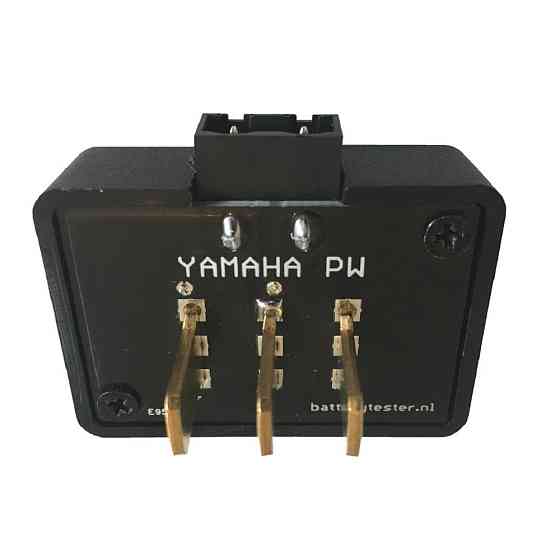 Адаптер для теста батарей Haibike Yamaha PW Smart, e-bike Київ