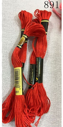 Мулине для вышивки 891 Киев - изображение 1