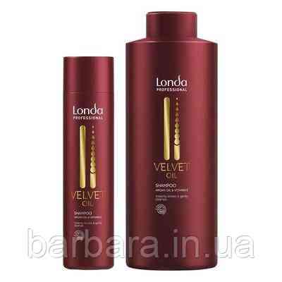 Шампунь  Londa Velvet Oil с маслом авокадо Мгновенное обновление волос 1000 мл Киев