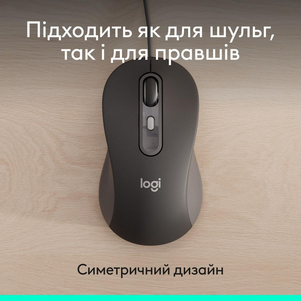 Миша Logitech Signature M520 Graphite (910-007511) ( Чорний ) Харьков - изображение 5
