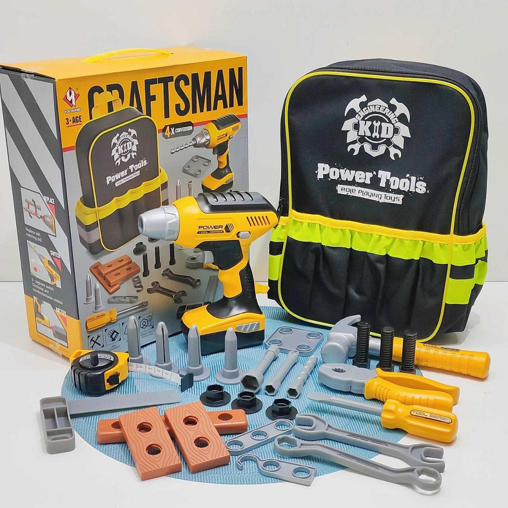 Набір інструментів 28 предметів у рюкзаку Жовто-чорний (T025) Чернігів - фото 1