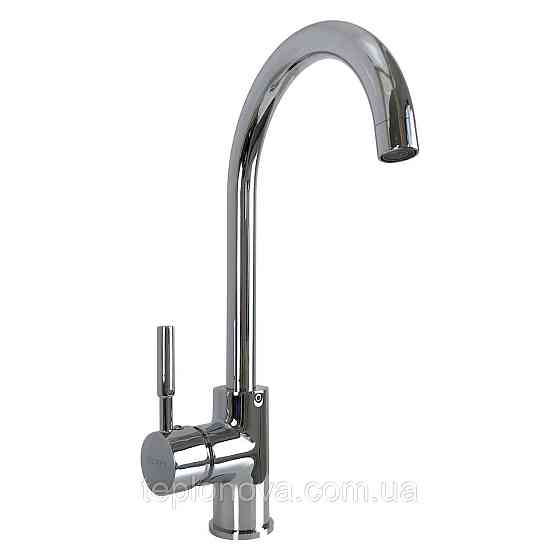 Змішувач для кухні Globus Lux LAZER GLLR-0203S латунь на гайці Чернівці