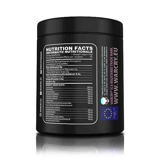 Передтренік Warcry AminoRGY 300 g (Raspberry Candy) Луцк