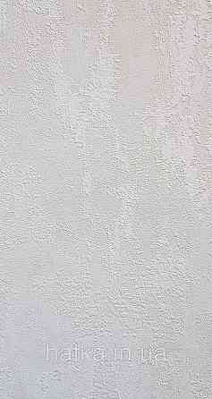 Шпалери вінілові на флізеліні AS creation Remix 1.06х10 під штукатурку структурні біло- молочні Київ