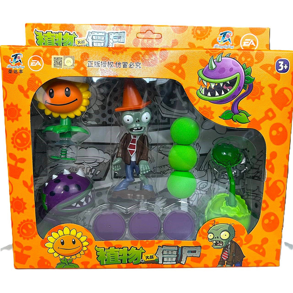 Дитячий набір фігурок Рослини проти Зомбі Фігурки Plants vs Zombies у коробці Соняшник ( 20940 ) Харьков - изображение 1