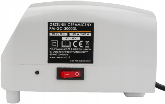 Теплова завіса Powermat 2000Вт Біла (Польща) Київ