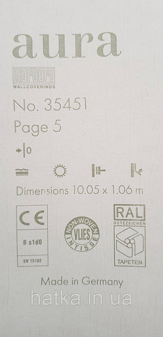 Обои виниловые на флизелине Marburg Aura метровые под штукатурку под бетон серые Киев - изображение 3