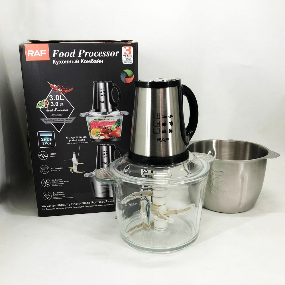 Блендер міксер з мірним стаканом RAF R.7028 300 Вт 3 л, Кухонний подрібнювач електричний RK-57 Львів - фото 9