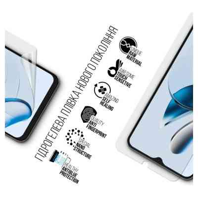 Пленка защитная Armorstandart Anti-Blue Oscal Tiger 10 (ARM75081) Винница