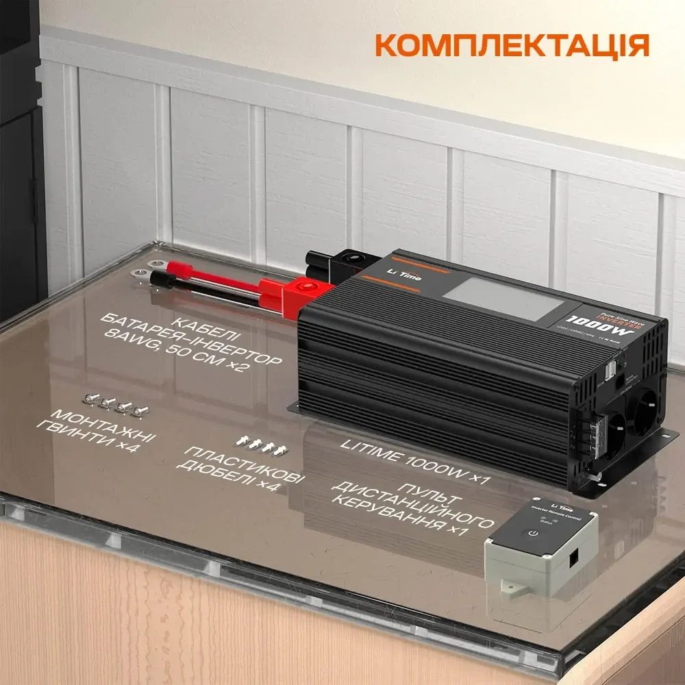 Автономний однофазний інвертор 1kW/12V LiTime L12V1KW-EN-D (44-00526) Киев - изображение 4