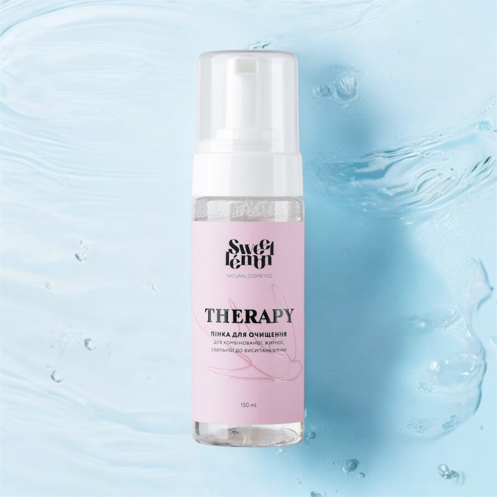Пенка для очищения кожи THERAPY для комбинированной, жирной и склонной к высыпаниям кожи SWEET LÉMON 150 мл Киев - изображение 2