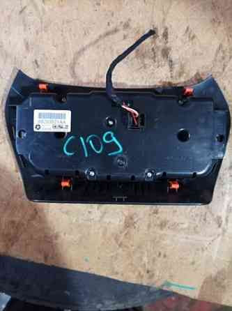 68293521АА Управління кліматом cherokee Коломыя