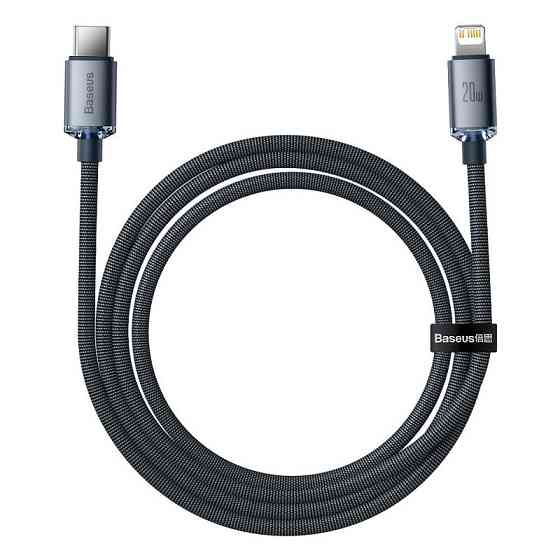 Кабель Baseus Crystal Shine Series Fast Charging Data Cable Type-C to iP 20W 2m Black Київ