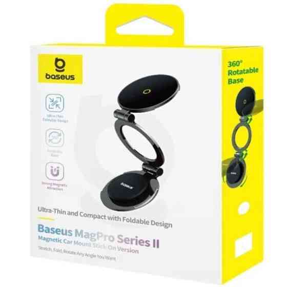 Автотримач для телефона Baseus MagPro Series II Magnetic Car Mount Stick-on Version Cosmic Black Одеса