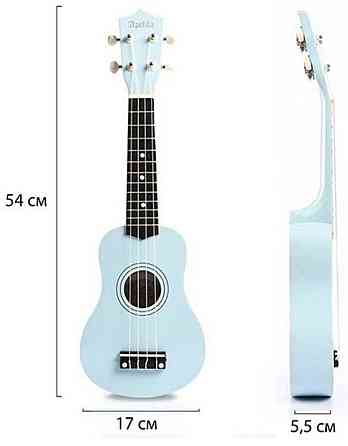 Укулеле сопрано(гавайская гитара) APELILA (21 дюйм - 54 Харьков