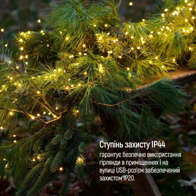 Гирлянда ColorWay Роса LED 50 5 м 8 функций теплый цвет USB (CW-G-50L5NU) Винница - изображение 10