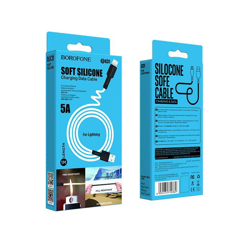 Кабель BOROFONE BX31 USB - Lightning 2.4A, 1m, силіконовий, TPE конектори, колір білий BX31LW Одеса - фото 2