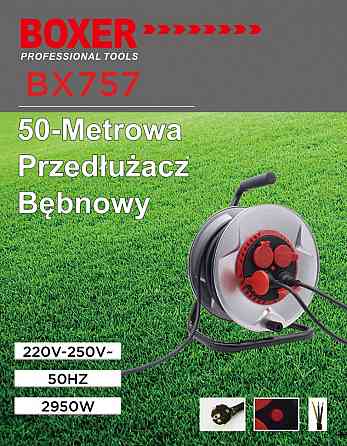 BX-757 Подовжувач на котушці 50 м, 4 розетки із заземленням, мідний кабель 3×2.5 мм², потужність 2950 Вт, IP44 Одеса