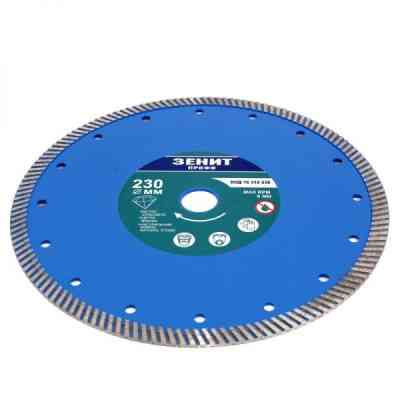 Диск пильний Зеніт ПРОФІ алмазний ТУРБО 230x10 мм (16310230) Вінниця