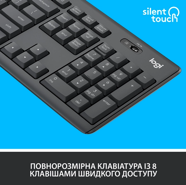 IT набір Logitech MK295 Silent Wireless Combo, US, Graphite (920-009800) (6836269) Киев - изображение 3