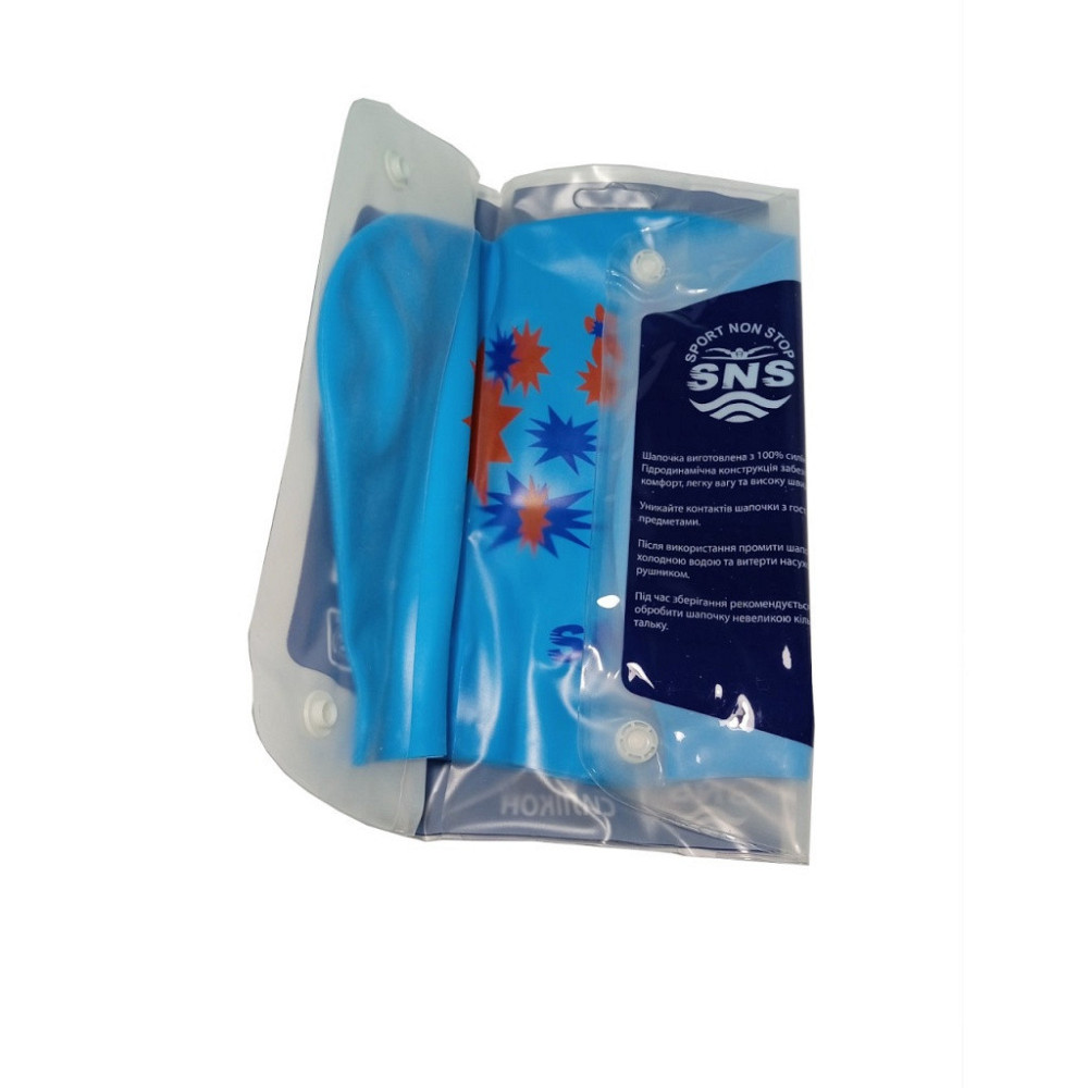 Шапочка для плавання для довгого волосся SNS KW-2 Вишневе - фото 3