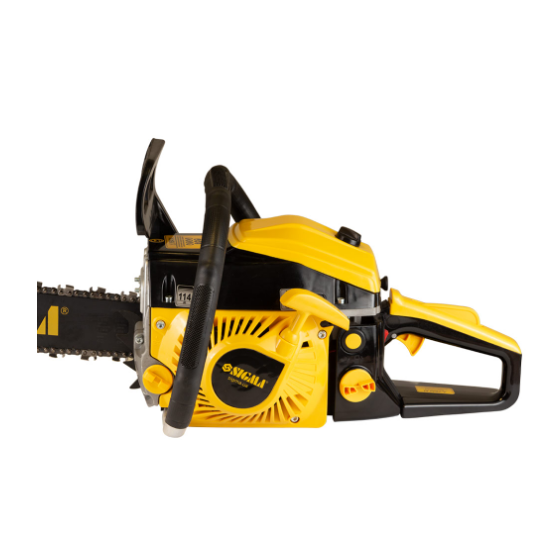 Бензопила ланцюгова 2,0кВт шина 40см шаг 0,325