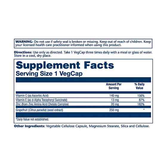 Екстракт насіння грейпфруту Solaray Grapefruit Seed Extract 250 mg 60 вег капсул Київ