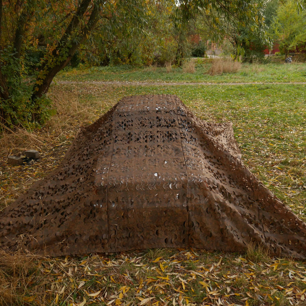 Маскувальна сітка Militex Хижак 2х5м (площа 10 кв.м.) Київ - фото 6