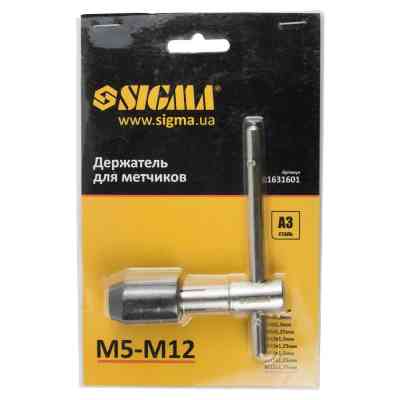 Вороток для метчиков Sigma М5-М12 Т-образный (1631601) (1631601) Винница
