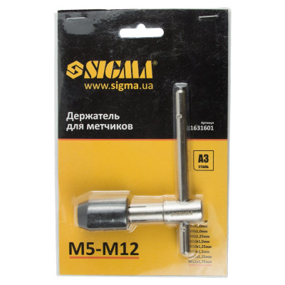 Вороток для мітчиків Sigma М5-М12 Т-подібний (1631601) (1631601) Вінниця - фото 3
