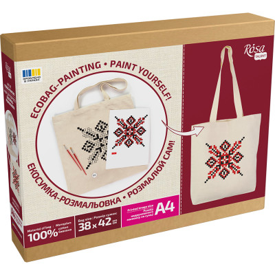 Набір для творчості Rosa Talent екосумка-розмальовка, Вишиванка, 38х42 см (4823098544647) Вінниця - фото 1