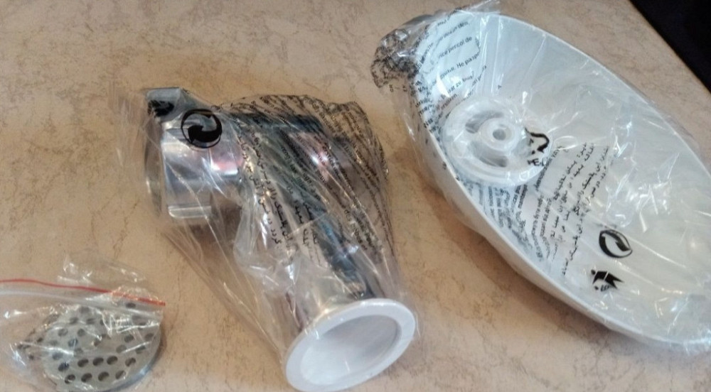 М'ясорубка: RZTK MM 1700. Київ - фото 2