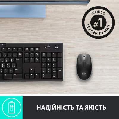 Мишка Logitech M190 Mid Grey (910-005906) Вінниця - фото 4