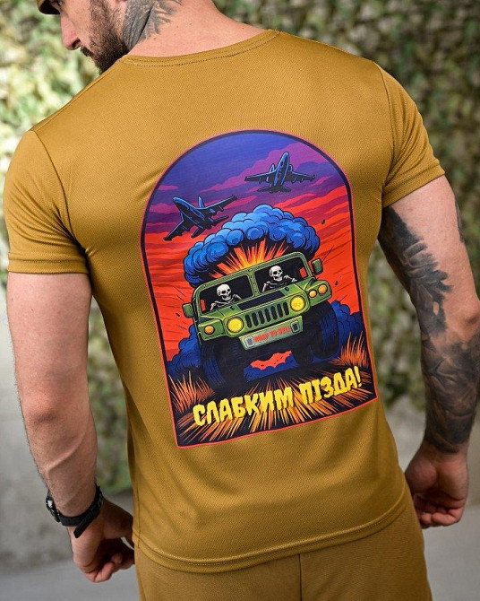 Тактическая потоотводящая футболка Не для слабких coyot ПП7710 Одесса - изображение 7